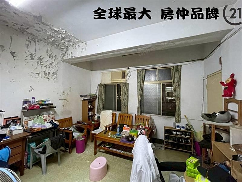房屋圖片