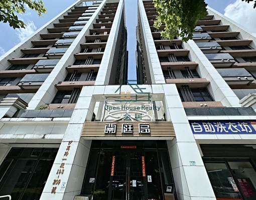 蘭亭序3房平面車位/近汐科站 - Image 14
