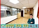 大同區-大龍街2房1廳，15坪
