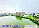 蘆竹區-興仁路3房2廳，53.1坪