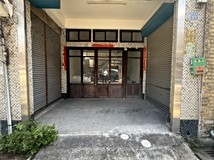中正路竹南站前透店*華希好..