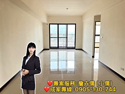 3房2廳2衛🎖坐南朝北🎖56.62坪