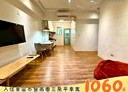 東區-崇德二十一街3房2廳，41.2坪