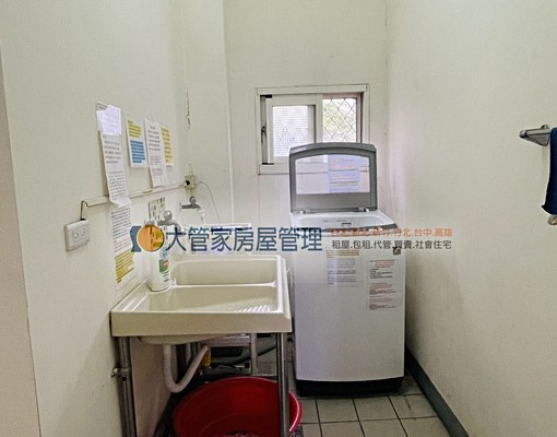 正市區明亮舒適小套房 - Image 6