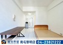 南屯區-向上路三段1房0廳,8.4坪