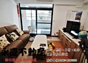 林口區-文化二路一段2房2廳，31.2坪