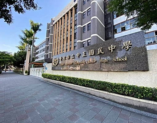 豪宅阿亮~中正DC優質高樓景觀住宅 - Image 6