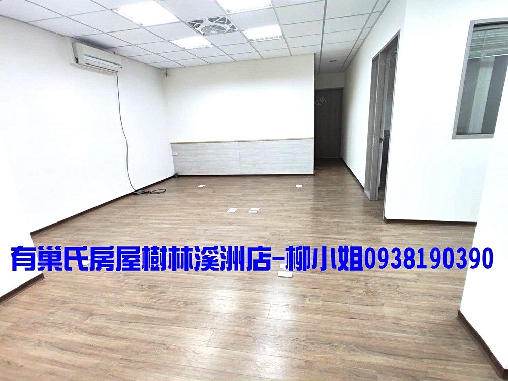 新北租屋,樹林租屋,住辦出租