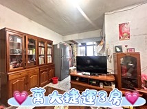 萬大路486巷🍎萬大捷運方正..