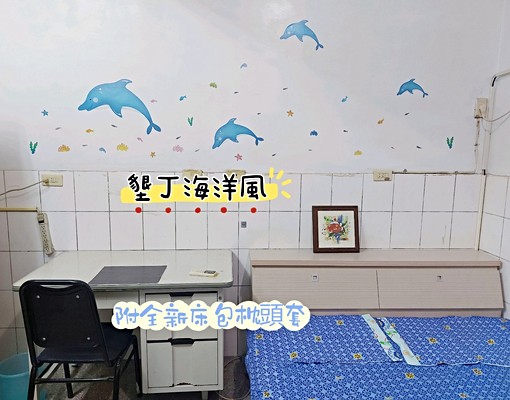 ❇️租補套房❇️無煙寵❇️台水台電💕獨洗陽台💕室內機車位 - Image 6