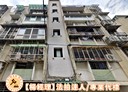 內湖區-麗山街3房2廳，37.1坪