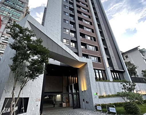 充電樁可全新完工達欣信義文華坡道平面大車位可停大休旅車短 - Image 1