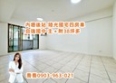 中壢區-陸光一街4房3廳，61.9坪