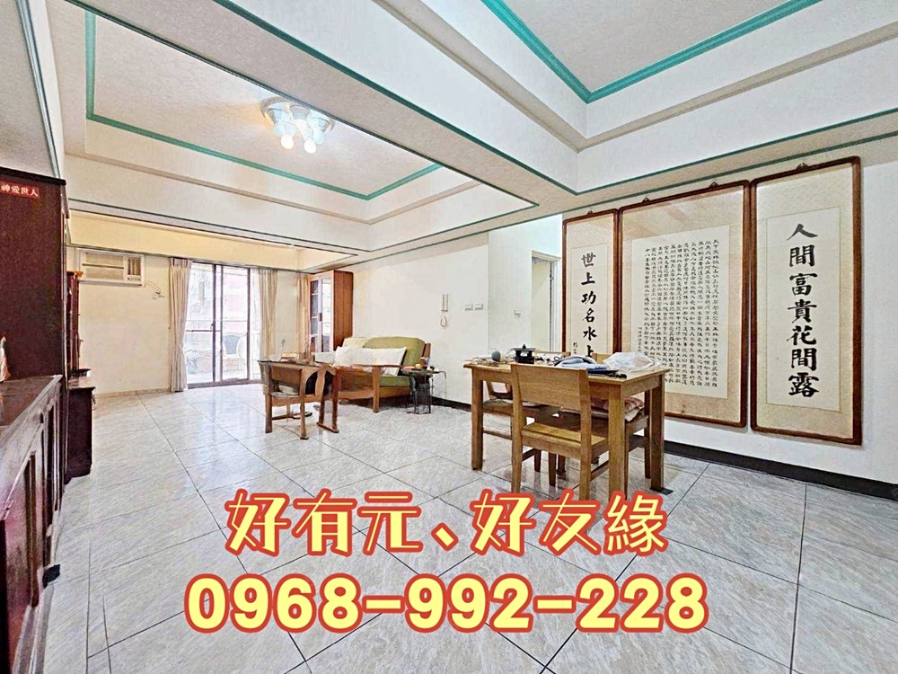 房屋圖片