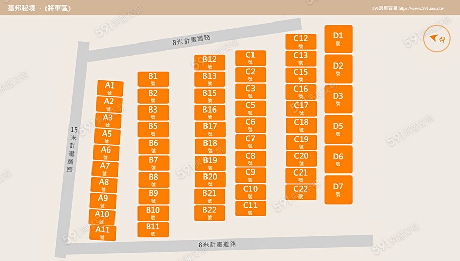 臺邦秘境平面圖