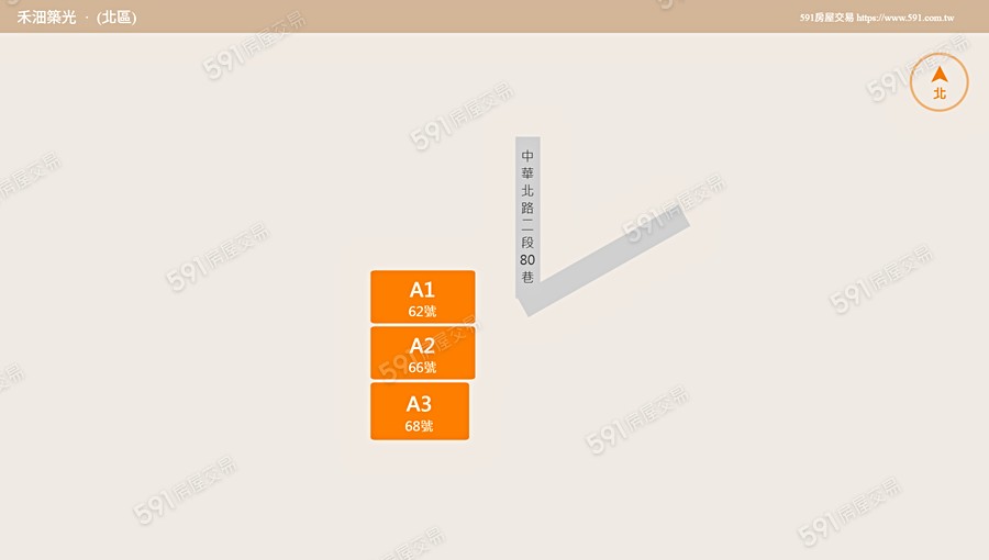 禾沺築光平面圖