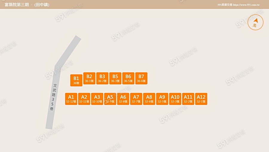 富築院第三期平面圖