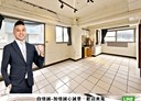 北區-青島西街3房2廳，32.6坪