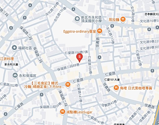 💝頂溪國小樂華夜市一樓樓中樓💖可租補可商登 - Image 11