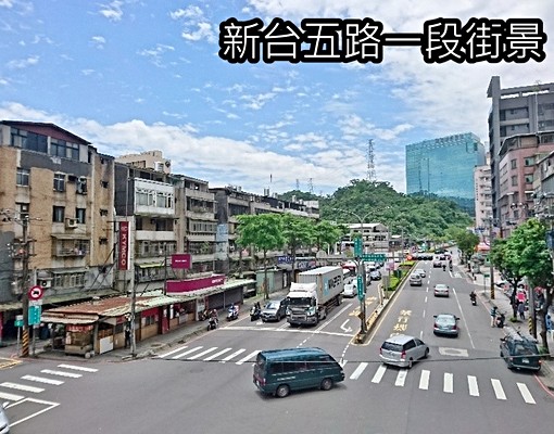 汐科國泰皇家天下景觀3房 - Image 4