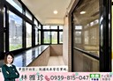 汐止區-水源路一段3房2廳，30.6坪