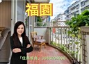 大安區-忠孝東路四段2房2廳，25.7坪