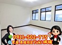 板橋區-長安街3房1廳，25.5坪
