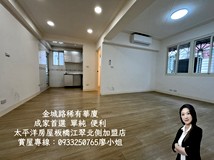 金城路三段207巷金城路青年..