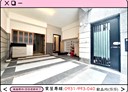 楠梓區-土庫二路4房2廳，61.6坪