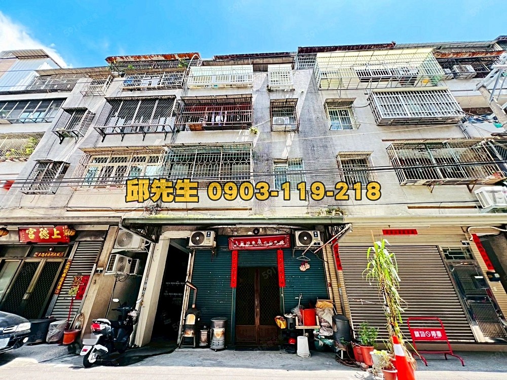 房屋圖片