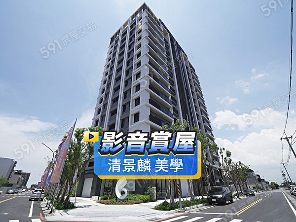 清景麟 美學