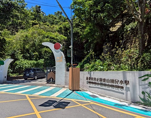 寄居蟹社會住宅🏠可租補/可入籍/大空間 - Image 12