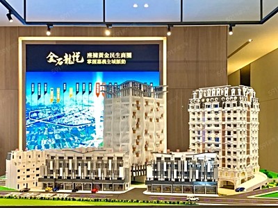 社區圖片