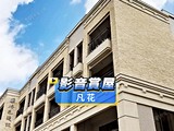 影音(1)