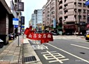 中正區-南昌路一段店面，22坪