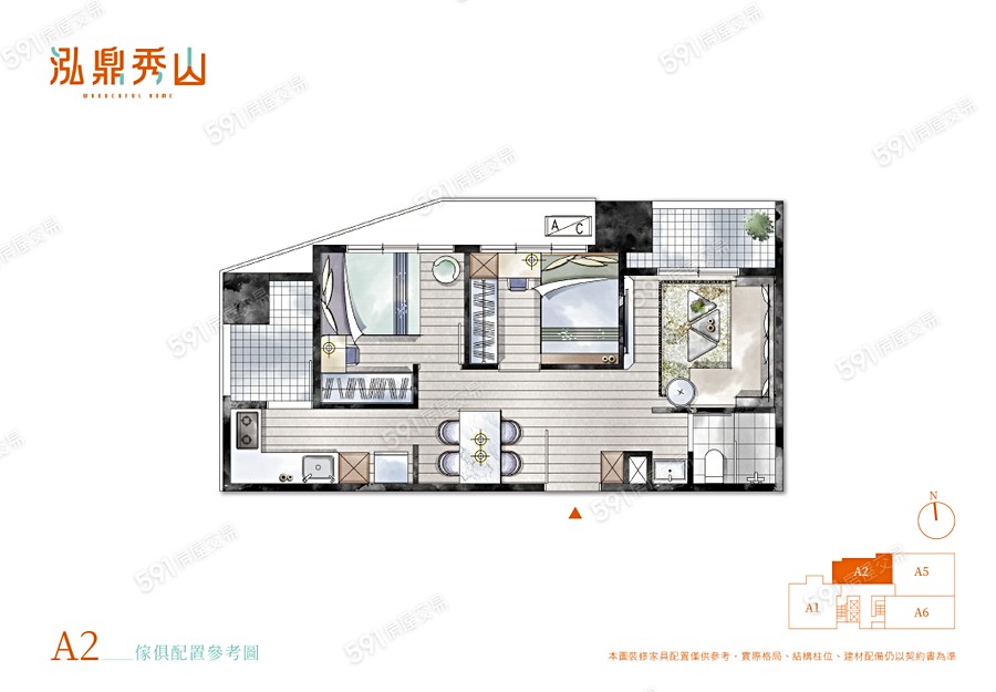 泓鼎秀山格局圖