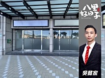 商港六路雪梨雙旺金店面_全..