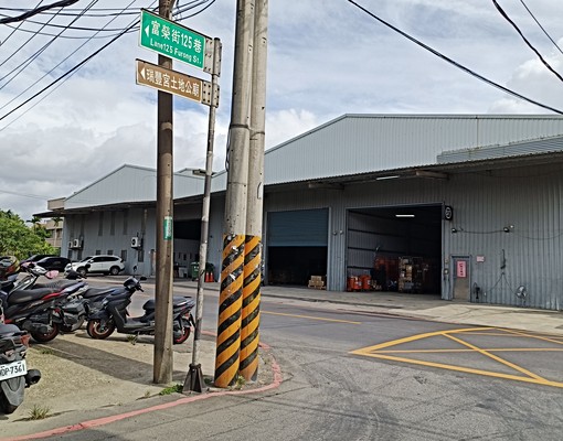 後庄街1樓+2樓出租門口方便停車 - Image 1