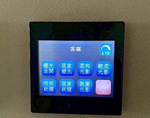 可租補✅副都心天鑽✅景觀3房宏會廣場當鄰居 - Image 15