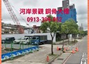 板橋區-環河西路四段3房2廳，49.5坪