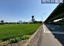 新豐鄉-土地，725.1坪