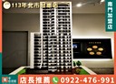 萬華區-貴陽街二段2房2廳，25坪