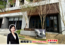 龜山區-文禾路2房2廳，33坪