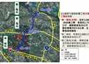 竹北市-土地，337.3坪