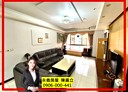 桃園區-中正路3房2廳，42.3坪