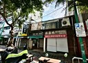 大同區-重慶北路一段開放式格局，18坪