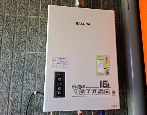 A9全新林口愛家匯三房車 - Image 6