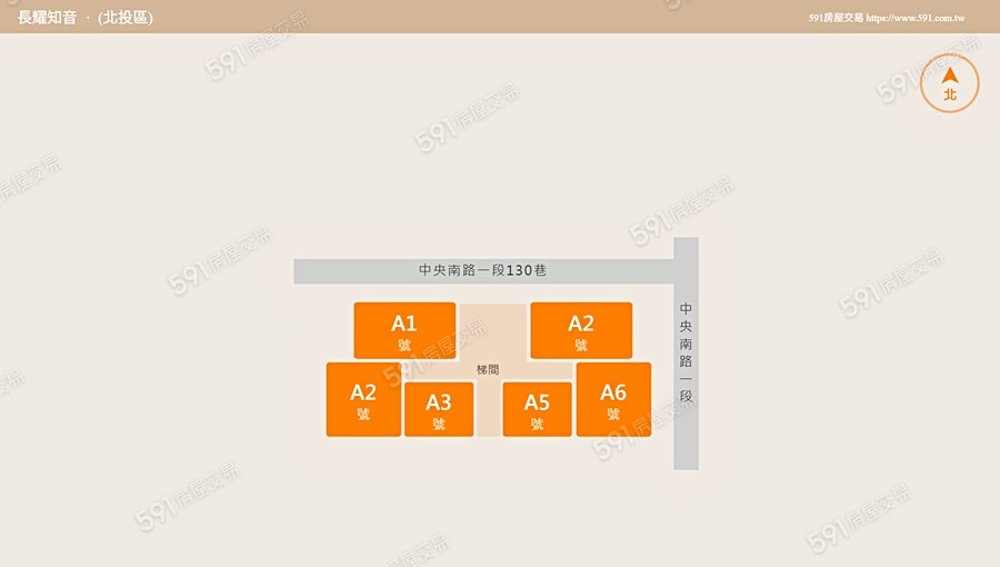 長耀知音平面圖