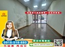 桃園區-莊敬路一段4房5廳，139.9坪