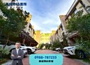 龍井區-中社七街3房3廳，45.6坪